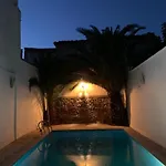 Casa Medina Rural 아파트 Magallon